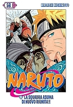 Naruto (Gazzetta dello Sport)